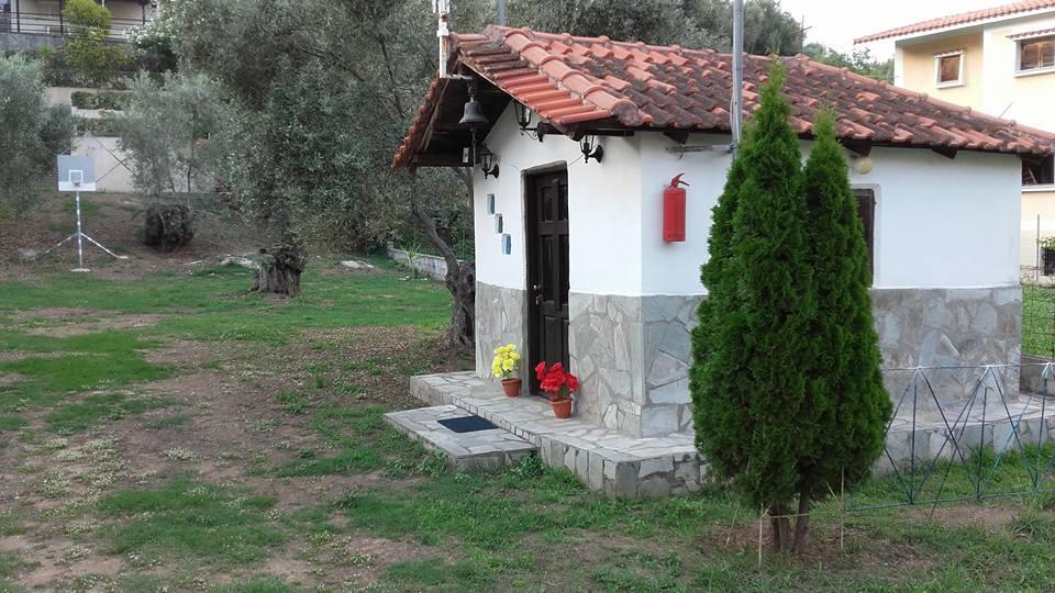 Apartamento Theoxenia Pteleós Exterior foto