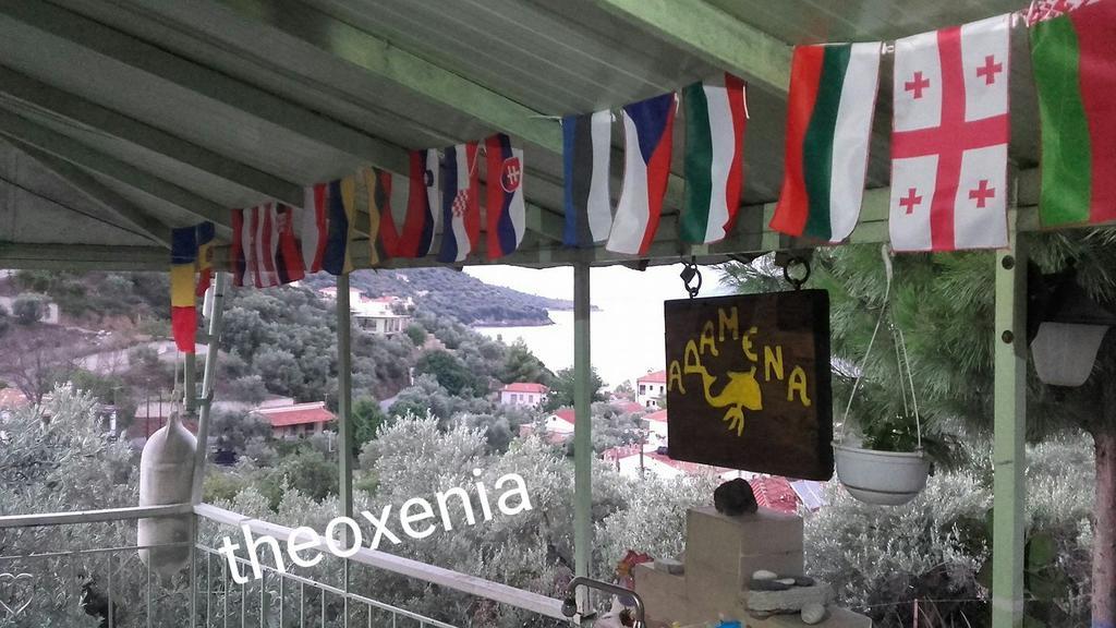 Apartamento Theoxenia Pteleós Exterior foto